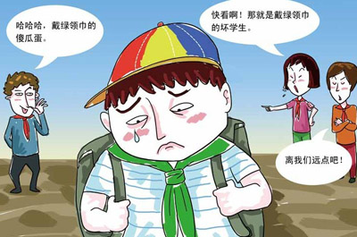 <b>孩子学习困难该有什么危害该怎么办</b>