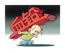 <b>铅中毒吃什么水果好</b>