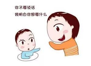 口吃去医院挂什么科？